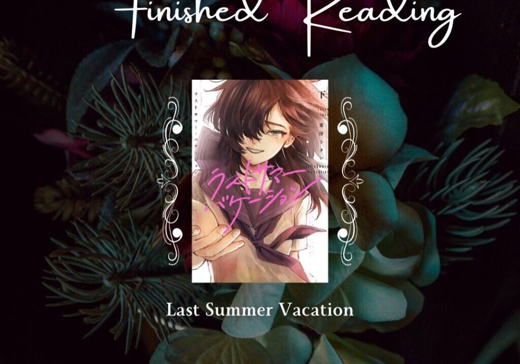 Finished Reading 1